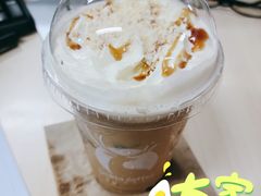 -瑞幸咖啡(万科红立方大厦店)