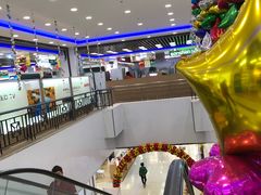 -永乐生活电器(长寿路店)