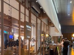 -tea'stone (万象天地店)