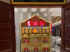 -眉州东坡(国贸店)