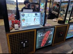 -自黑豆夫·臭豆腐夹馍(四海唐人街店)