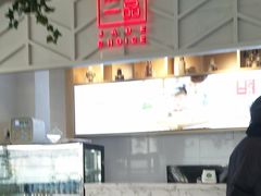 -嘉和一品粥(方庄店)