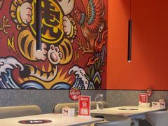 -虎丫炒鸡(郑州高新万科店)