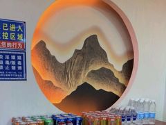 -紫荆花·影院足道·SPA(千灯店)