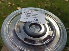 -复旦大学江湾校区食堂