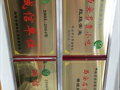 -乐乐餐厅(湘子庙街店)
