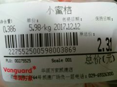 -华润万家(凯德广场店)