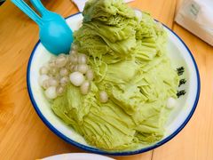 抹茶绵绵冰-鞠婆婆•绵绵冰•凉糕•手工冰粉(苏稽一店)