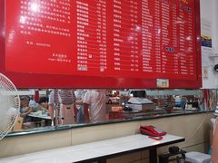-牛王庙特色面(杏苑公寓店)