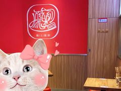-陇上秦轩西安biangbiang面(EFC欧美金融商业城店)