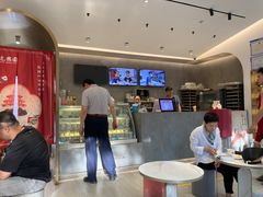 -三元梅园(团结湖店)