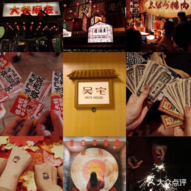 珠海御温泉最新攻略🌸假装在日本拍照指南