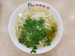 -老四季(总店)