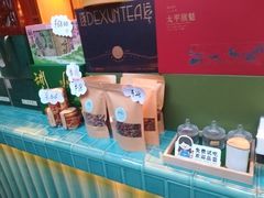 -庐灶江南·江南菜·四合院Bistro(东直门雍和宫·原华侨宾馆店)