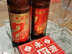 -永红源啤酒·烧烤·海鲜·大排档(青特城店)