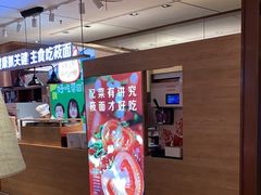 -西贝(南开大悦城店)