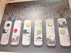 -茯茶镇