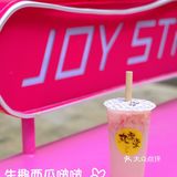 丸摩堂的生椰🥥系列不错嘛～没想到还可以和西瓜🍉配对[愉快]