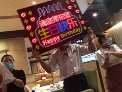 -海底捞火锅(徐州火车站店)