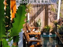 -唐咖精品咖啡(大理古城手冲店)