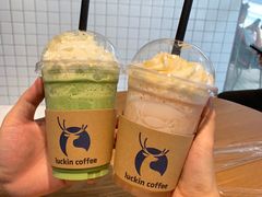 -瑞幸咖啡(皇城广场店)