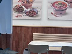 -雲物·云南小馆(好悦天地店)