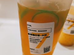 -7分甜(天津南开大悦城店)