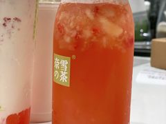 -奈雪的茶(天河城店)