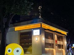 -大米·京都小酒馆·炭烧海鲜·烧鸟(龙口东路店)