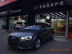 -跃通XPEL超级旗舰店(浦东店)