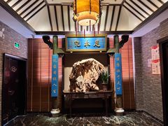 -足本纪·足道 SPA 简餐 小吃(百官广场店)