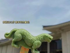 -陕西历史博物馆