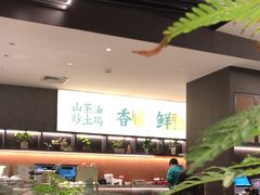 -山涧肴·湘味家肴(松岗满纷天地店)