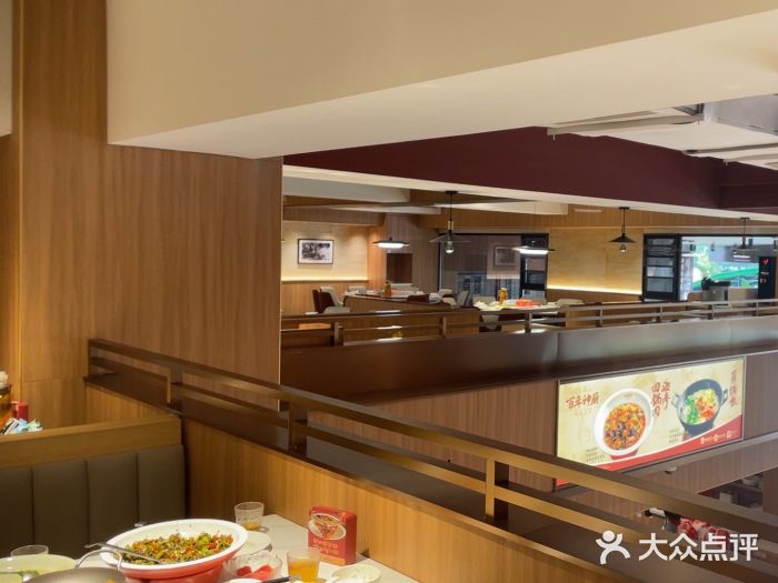 百年神厨·地道川菜(清江西路店)图片