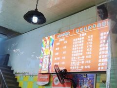 -王记生烫牛杂面馆(兰陵路店)