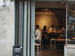 -来回·咖啡(天河南店)