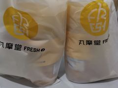 -丸摩堂鲜果茶(九方店)
