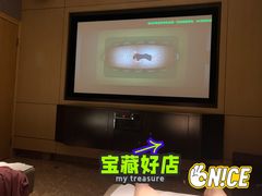 -金色印象·4K影院式足体养生(金沙店)
