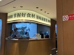 -莆田餐厅PUTIEN(金融街购物中心店)