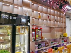 -韩香阁烤肉专门店(银座店)
