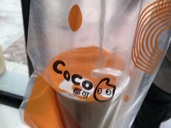 -CoCo都可(长兴岛店)