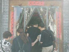 -蓝田九大碗民俗食府(蓝田店)