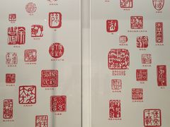 -徐悲鸿纪念馆