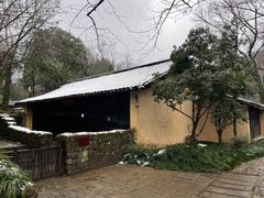 -法云安缦酒店