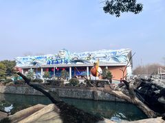 -溱湖国家湿地公园