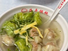 -海平馄饨(逍遥二路店)