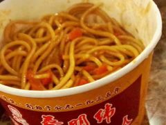 -蔡林记(汉街店)