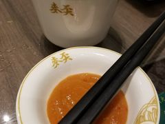 -麦奀云吞面世家(中环店)