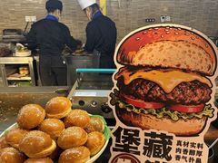 -胤隆汇(萧山店)