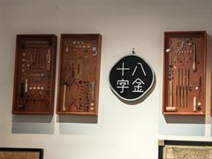 -十八字金·银饰·开蚌DIY·手工体验团建(魏公芳华里店)